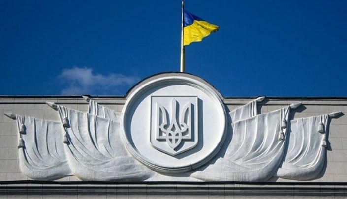 Пропонують вдосконалити відповідальність за колабораційну діяльність